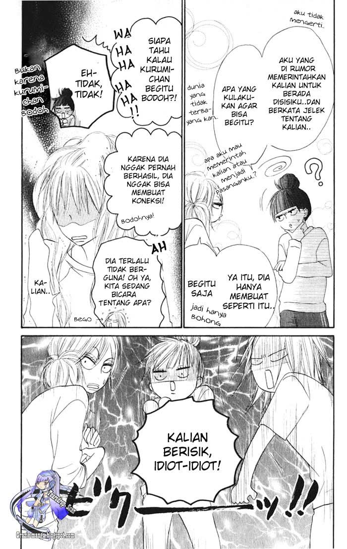 Kimi ni Todoke chapter 16